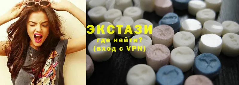 KRAKEN как зайти  Великий Устюг  Ecstasy диски  цена  